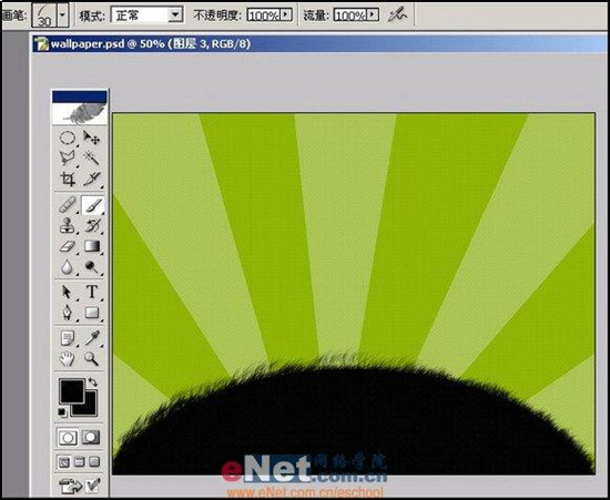 photoshop設計彩虹初現(xiàn)的壁紙