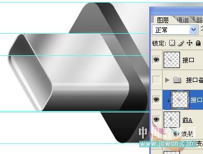 photoshop詳細繪制質感8gb的u盤_webjx.com