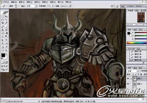 photoshop打造魔炎火山的烈日守衛(wèi) photoshop打造魔炎火山的烈日守衛(wèi)