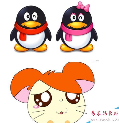 怎么把word里大量的圖片快速的復制出來？
