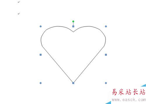 word愛心怎么打出來？