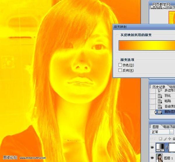 photoshop教程:給美女磨皮潤色教程-webjx.com