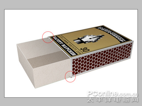 photoshop渲染真實光影的3d火柴盒 photoshop渲染真實光影的3d火柴盒