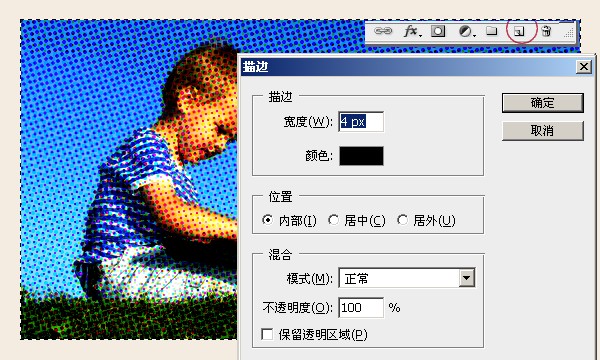 comic-book1 comic-book1