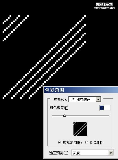 無視水印!無敵的ps水印消除方法