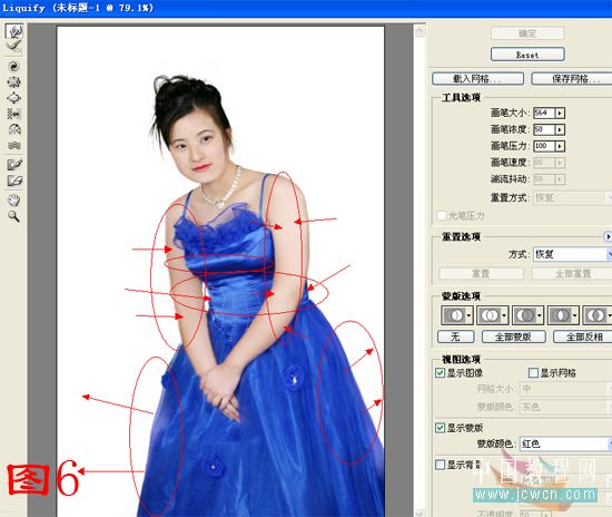 photoshop液化濾鏡校正傾斜的人物頭像_網(wǎng)頁(yè)設(shè)計(jì)webjx.com轉(zhuǎn)載