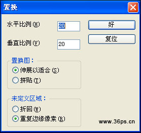 photoshop非主流:紫色調音樂海報 photoshop非主流:紫色調音樂海報