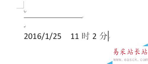 WORD 2007輸入時(shí)間和日期方法有哪些