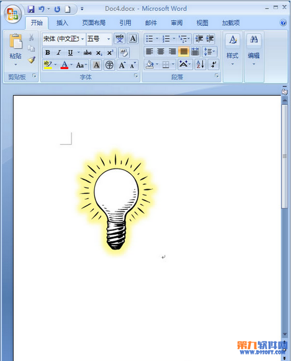 Word2007教程 如何制作燈泡發光效果