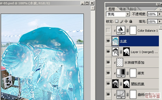 利用photoshop巧妙將人物改成“水人”