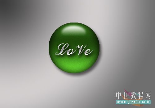 photoshop入門實例:制作綠色玻璃按鈕_網頁設計