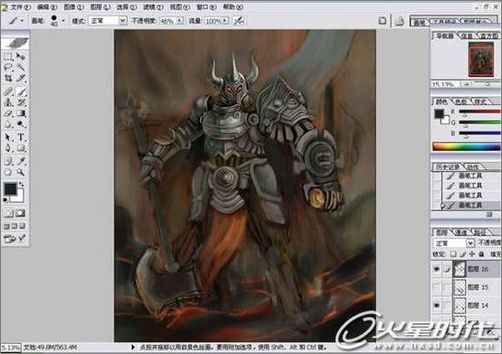 photoshop打造魔炎火山的烈日守衛(wèi) photoshop打造魔炎火山的烈日守衛(wèi)