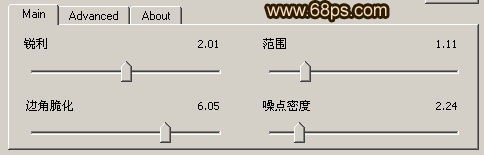 photoshop處理照片為baisa風格非主流照_網(wǎng)頁設計轉(zhuǎn)載