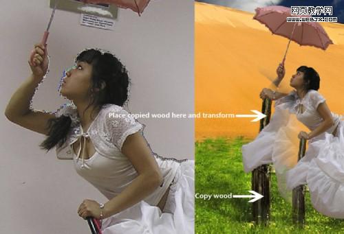 photoshop照片合成教程:暗調插畫效果_網頁設計