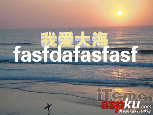 Photoshop教程,3D,立體字特效