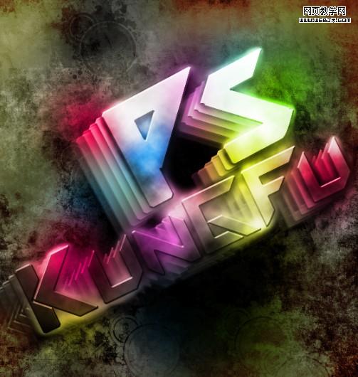 ps教程:非常耀眼的光線和煙霧效果文字_網(wǎng)頁設(shè)計(jì)