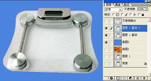 透明玻璃的摳圖方法