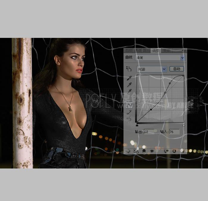 photoshop教程:制作暗調(diào)質(zhì)感時(shí)尚美女