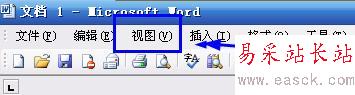 單擊視圖