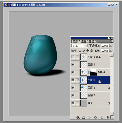 photoshop質感表現基礎手法(一)