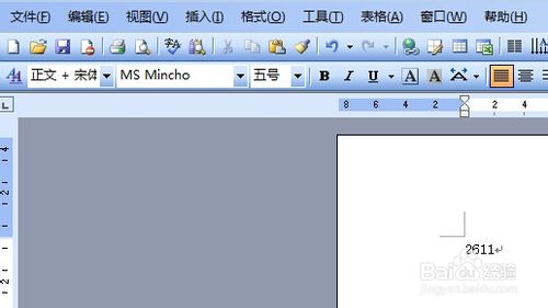 如何在WORD方框內輸入打鉤符號