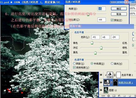 網(wǎng)頁設(shè)計(jì)webjx.com整理