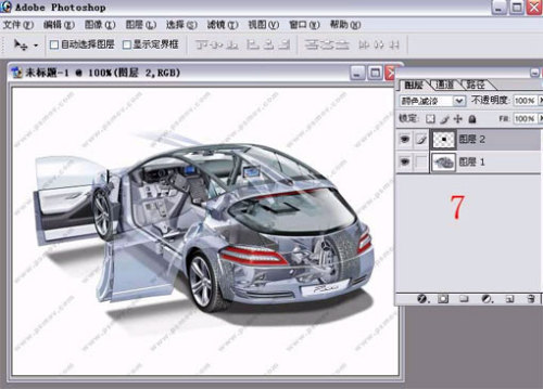 photoshop巧妙去除重復(fù)規(guī)則排列水印_網(wǎng)頁設(shè)計(jì)webjx.com整理