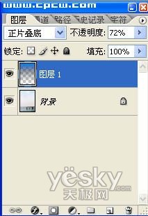 photoshop漸變功能輕松改變照片色彩
