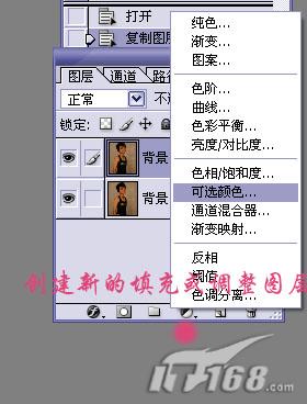 photoshop處理黯淡圖片的簡單技巧_網頁設計轉載