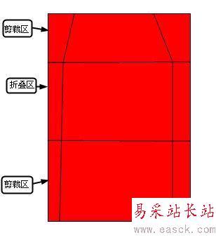 新年到用Word2007制作春節喜慶用品