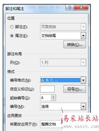 Word2013快速更改尾注數字編號格式的操作技巧
