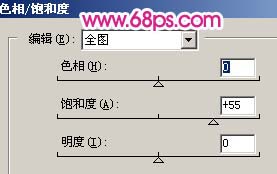 photoshop教程:mm照片全身美容磨皮