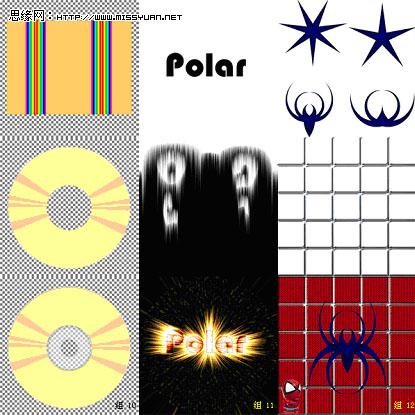 透析photoshop的極坐標濾鏡