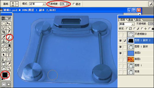 photoshop透明玻璃的摳圖四則方法 photoshop透明玻璃的摳圖四則方法