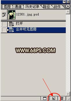 ps歷史快照來給mm化妝,非主流效果制作_網頁設計webjx.com