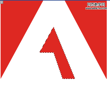 photoshop繪畫一個adobe公司的logo