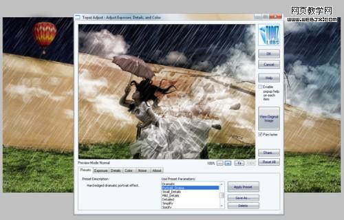 photoshop照片合成教程:暗調插畫效果_網頁設計