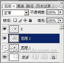 photoshop cs3制作魔幻隕石壁紙_網(wǎng)頁設(shè)計webjx.com原創(chuàng) photoshop cs3制作魔幻隕石壁紙_網(wǎng)頁設(shè)計webjx.com原創(chuàng)