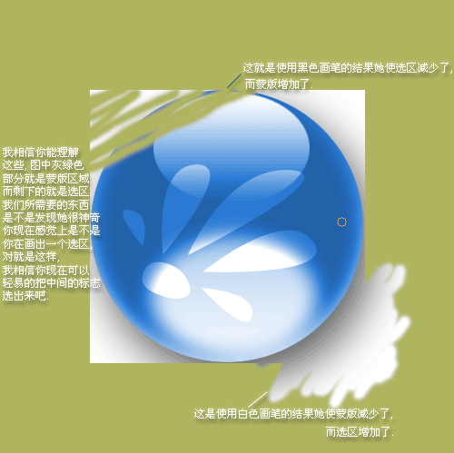 通過(guò)實(shí)例詳解photoshop通道