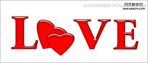 photoshop教程:制作溫馨七夕情人節(jié)海報_網(wǎng)頁設(shè)計