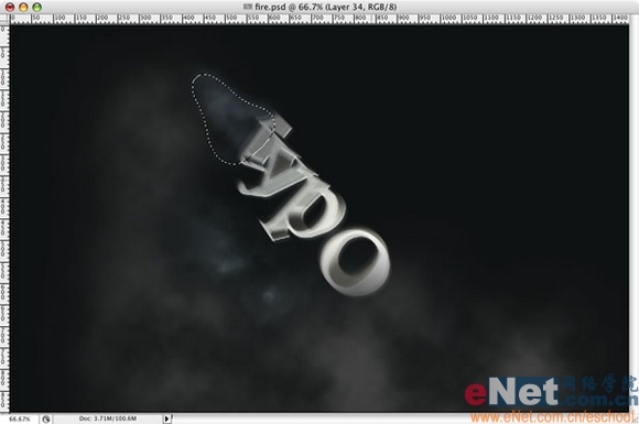 photoshop創(chuàng)建終極火焰隕石文字