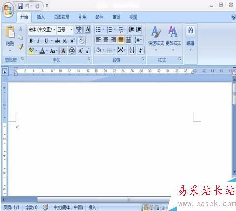 word怎么對文檔進行加密,怎么取消密碼