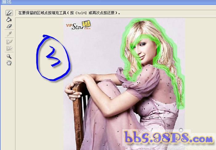 photoshop抽出濾鏡摳圖入門實(shí)例練習(xí)_webjx.com