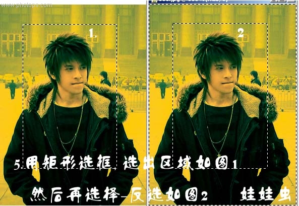 ps教程:男孩的非主流效果_網頁設計webjx.com網絡整理