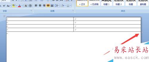 如何將word分成多份進行編輯