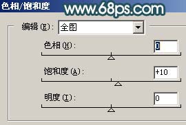 photoshop照片調(diào)色:青色調(diào)mm照片