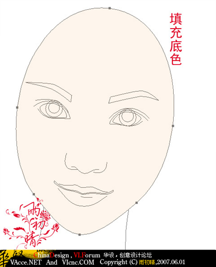 用photoshop鼠繪人物鼻子的技巧