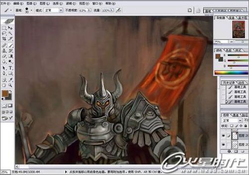 photoshop打造魔炎火山的烈日守衛(wèi) photoshop打造魔炎火山的烈日守衛(wèi)