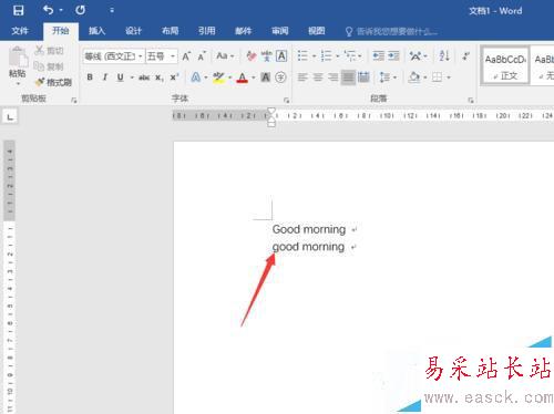 Word中輸入英語單詞