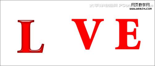 photoshop教程:制作溫馨七夕情人節(jié)海報_網(wǎng)頁設(shè)計